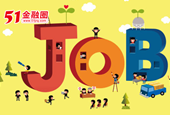 北上深三地职位来袭 就等你来应战！